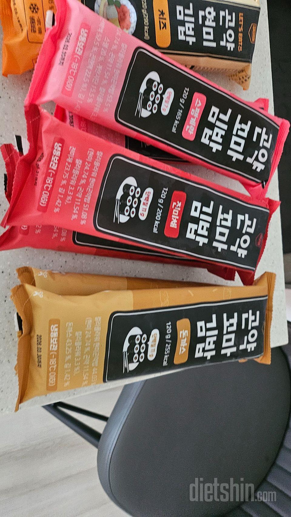 아침밥으로 구매했는데 아이도 맛있다고