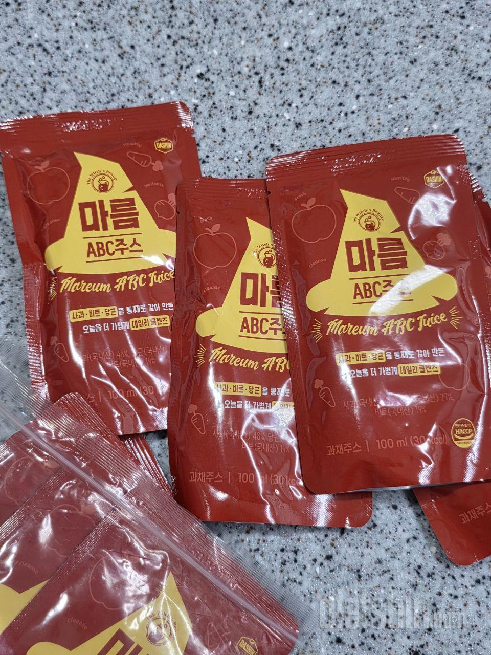 옷은 얇아지고 빠지지않는 뱃살때문에