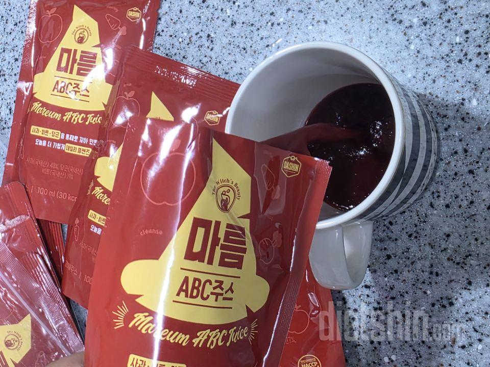 옷은 얇아지고 빠지지않는 뱃살때문에