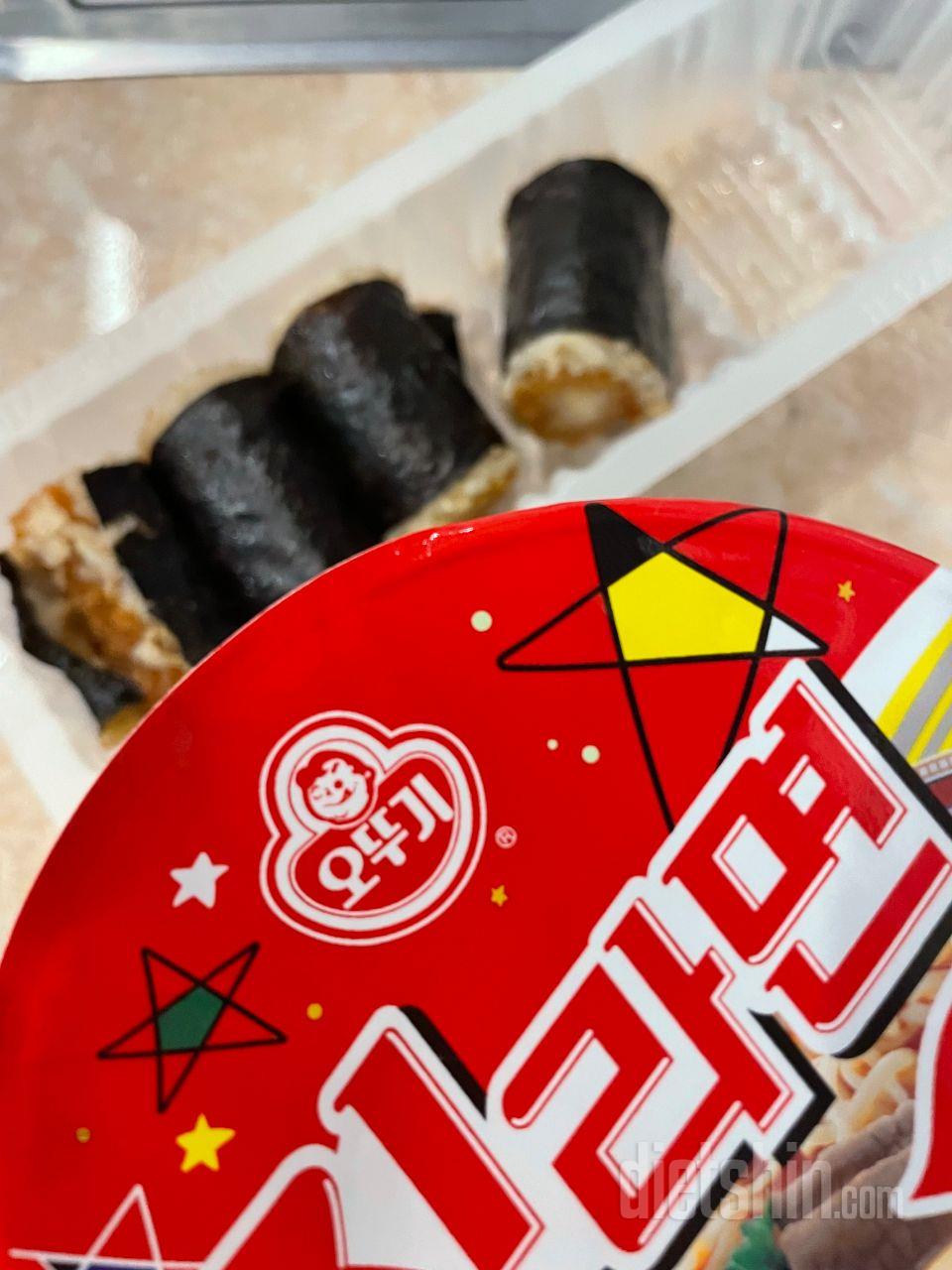 처음에 나오자말자 구매햇는네 다들 맛