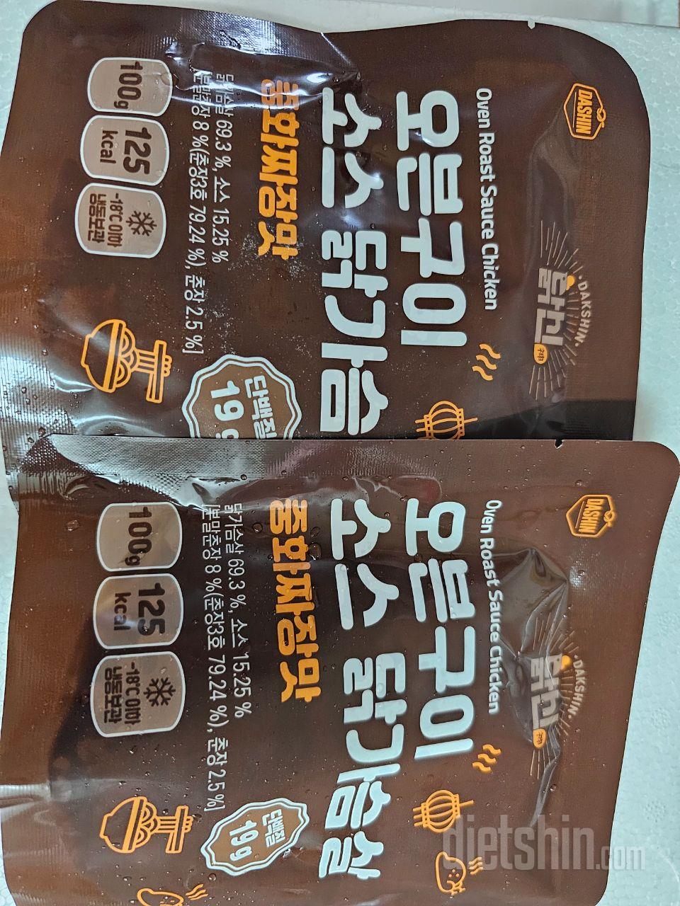 맛있어요
세일해서 좋네요