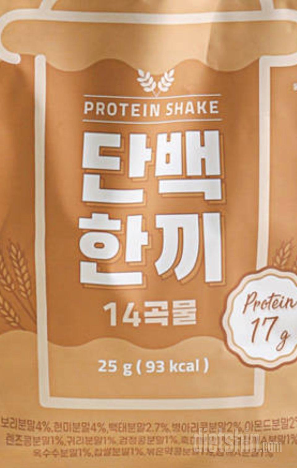 다른 곳 단백질 쉐이크는 맛이 없는데