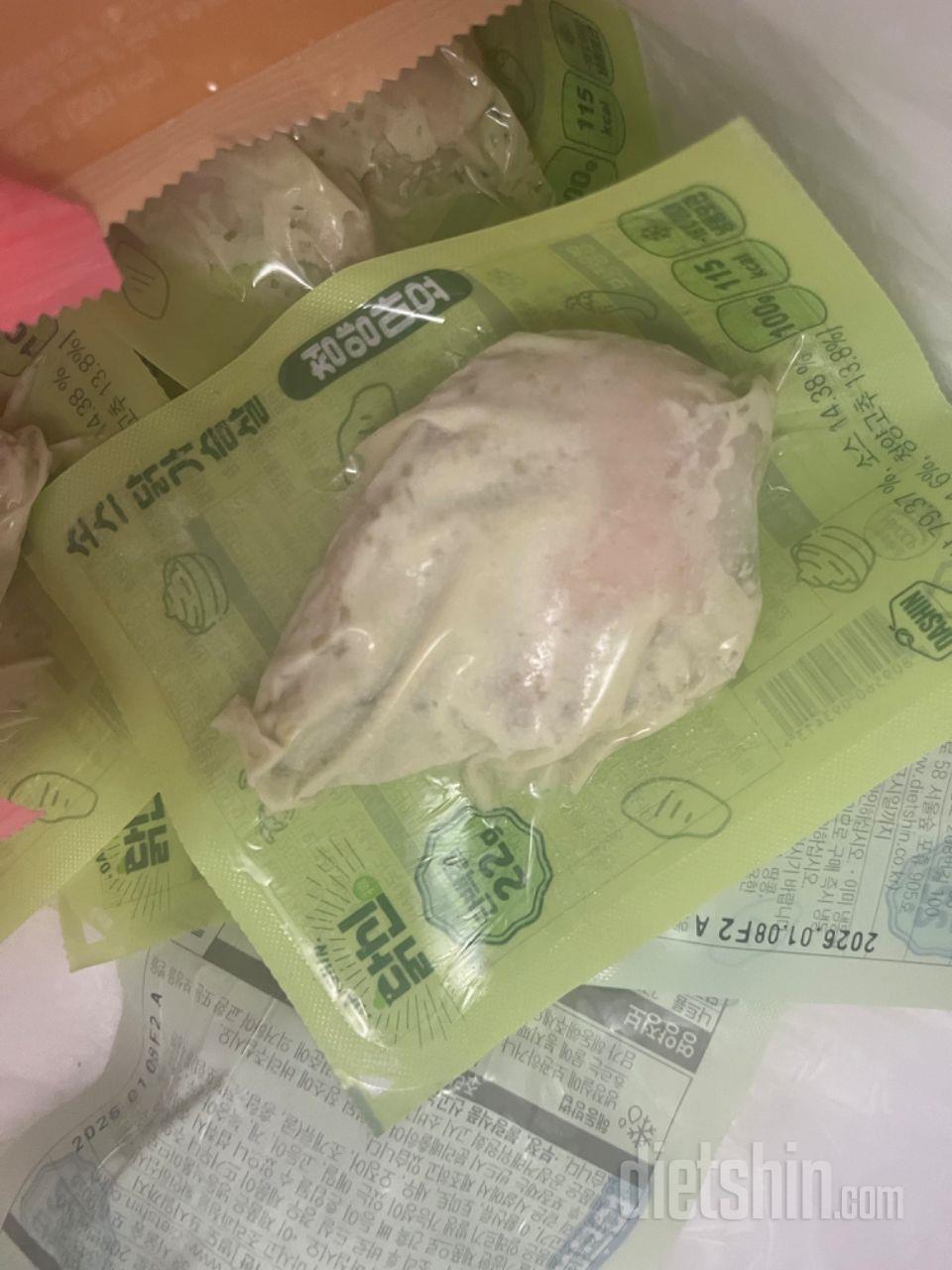 너무맛있는데 큰일났네요 이번주에만 두