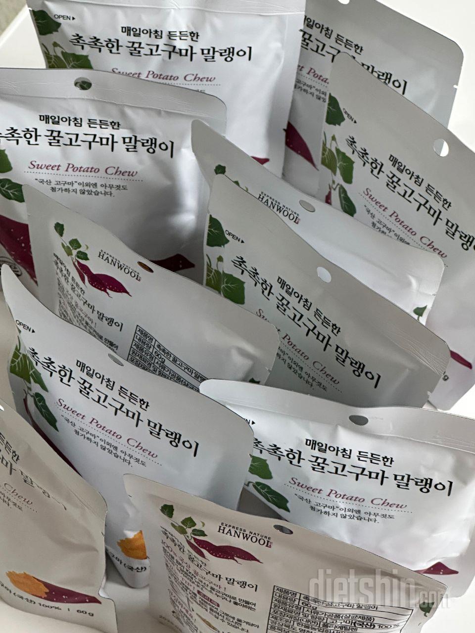 너무 맛있어서 이번엔 12개 구입했어
