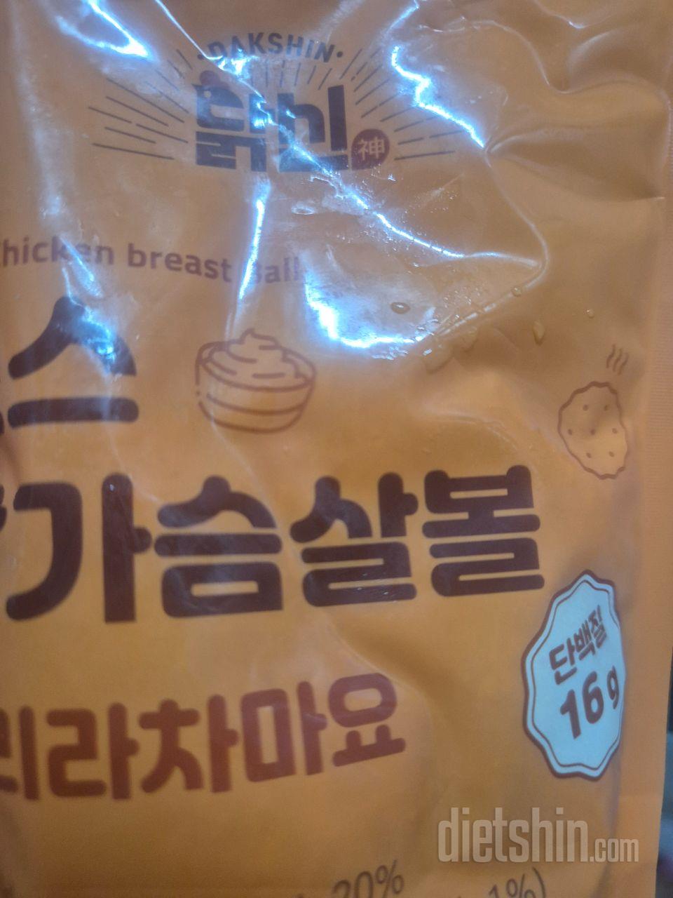 처음 시켜봤는데 구성도 좋고맛나요