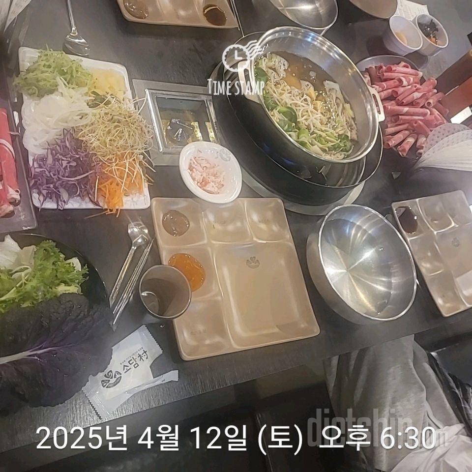 7일 하루 1끼 야채먹기676일차 성공!