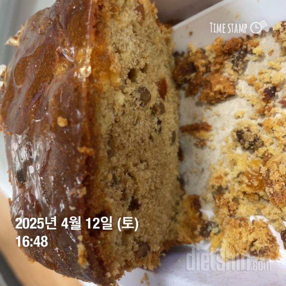 4/12(토) 식단