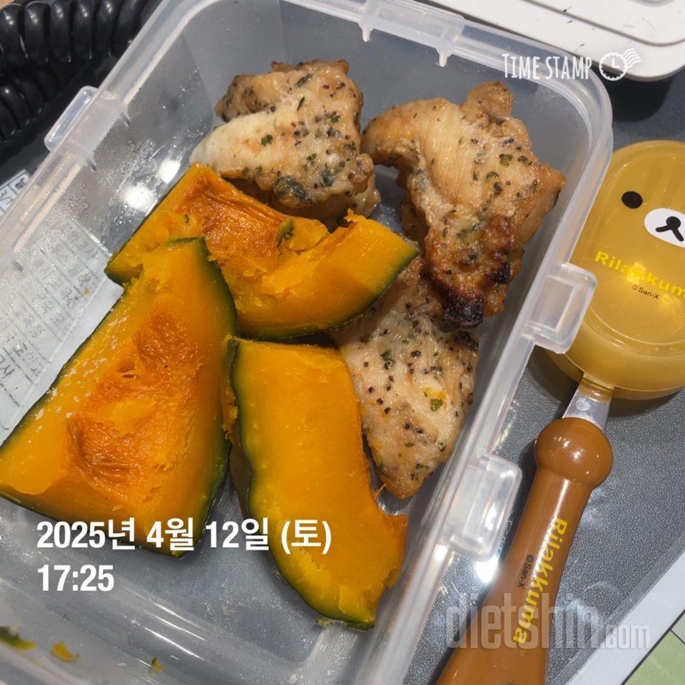 4/12(토) 식단