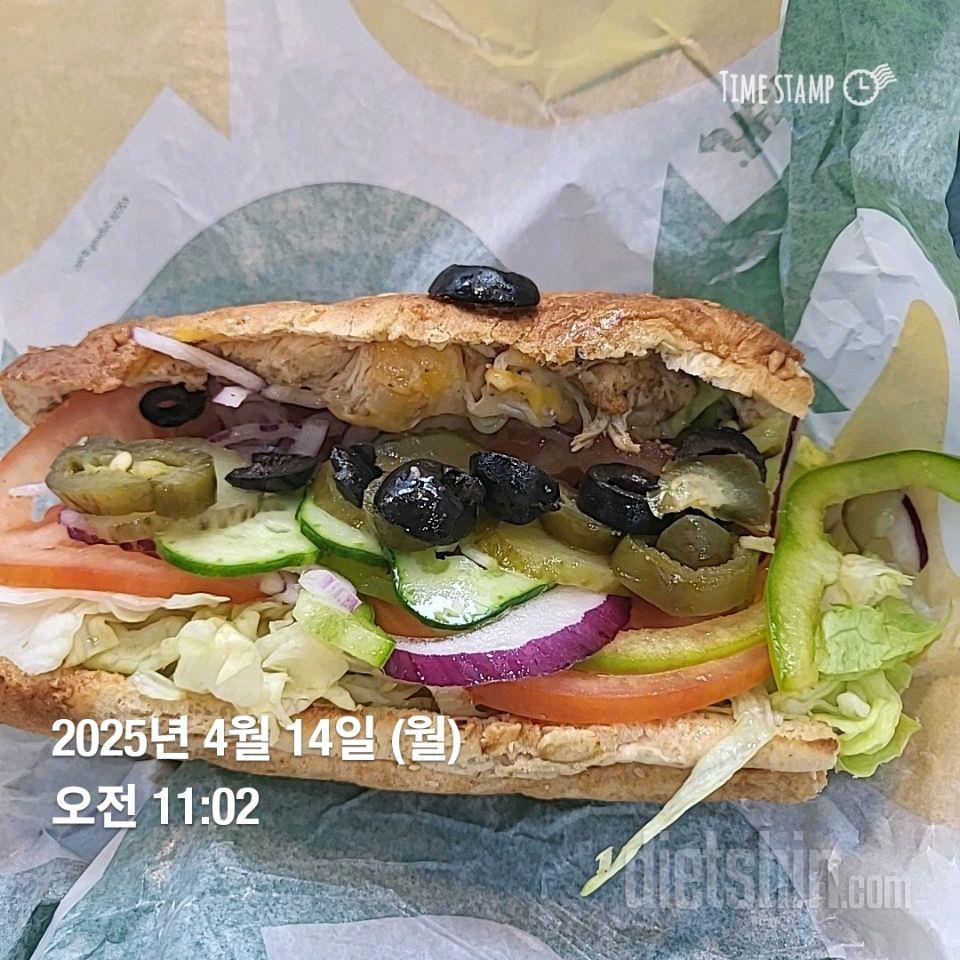 30일 1,000kcal 식단2일차 성공!