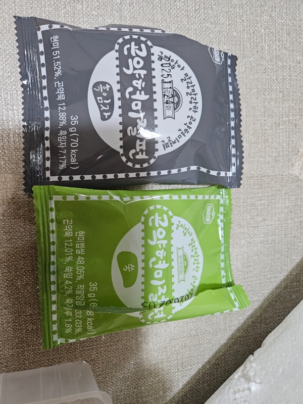 썸네일