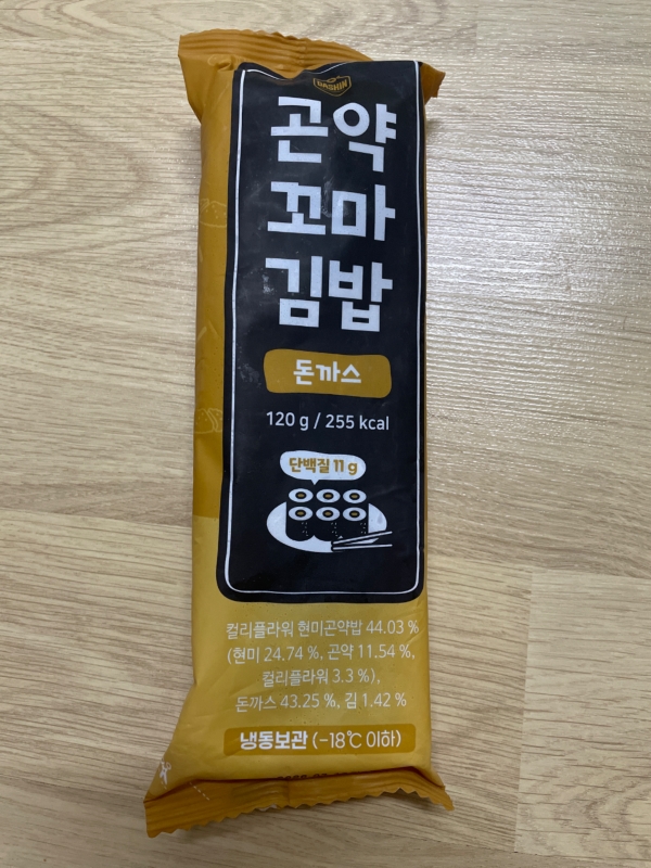 썸네일