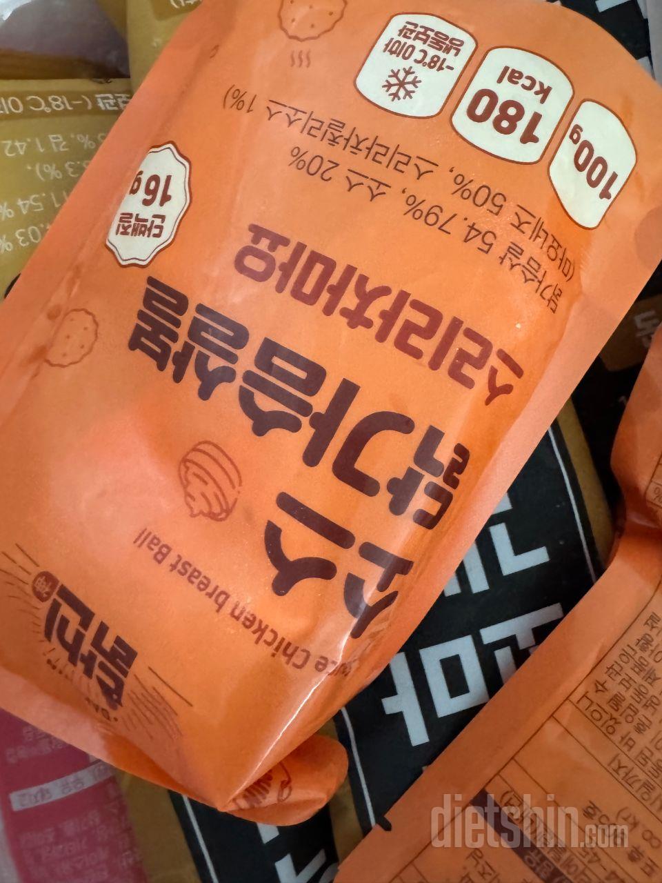 항상먹는제품이에요 아이들도 좋아해요