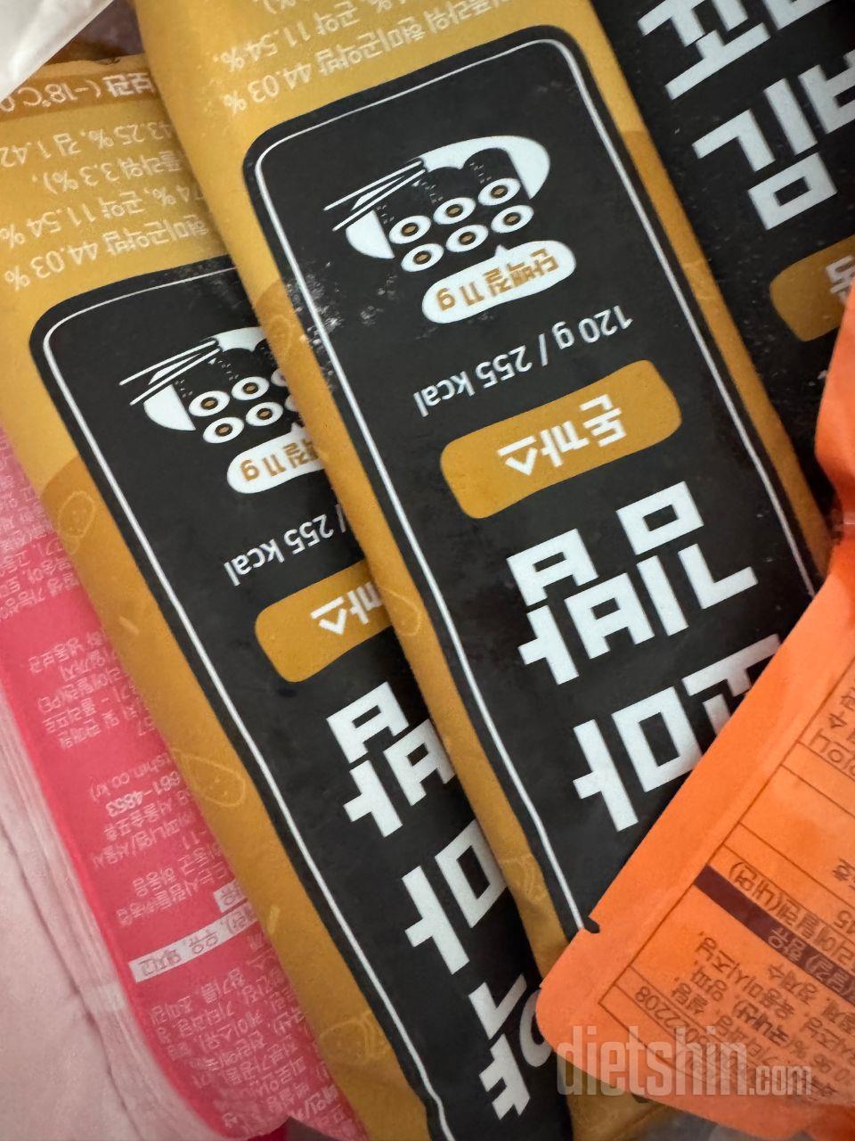 항상먹는제품이에요 아이들도 좋아해요