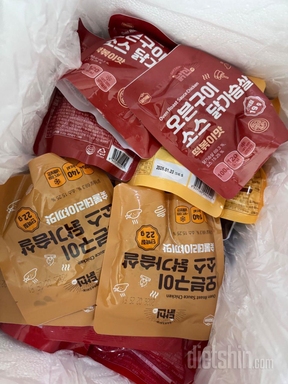 항상먹는제품이에요 아이들도 좋아해요