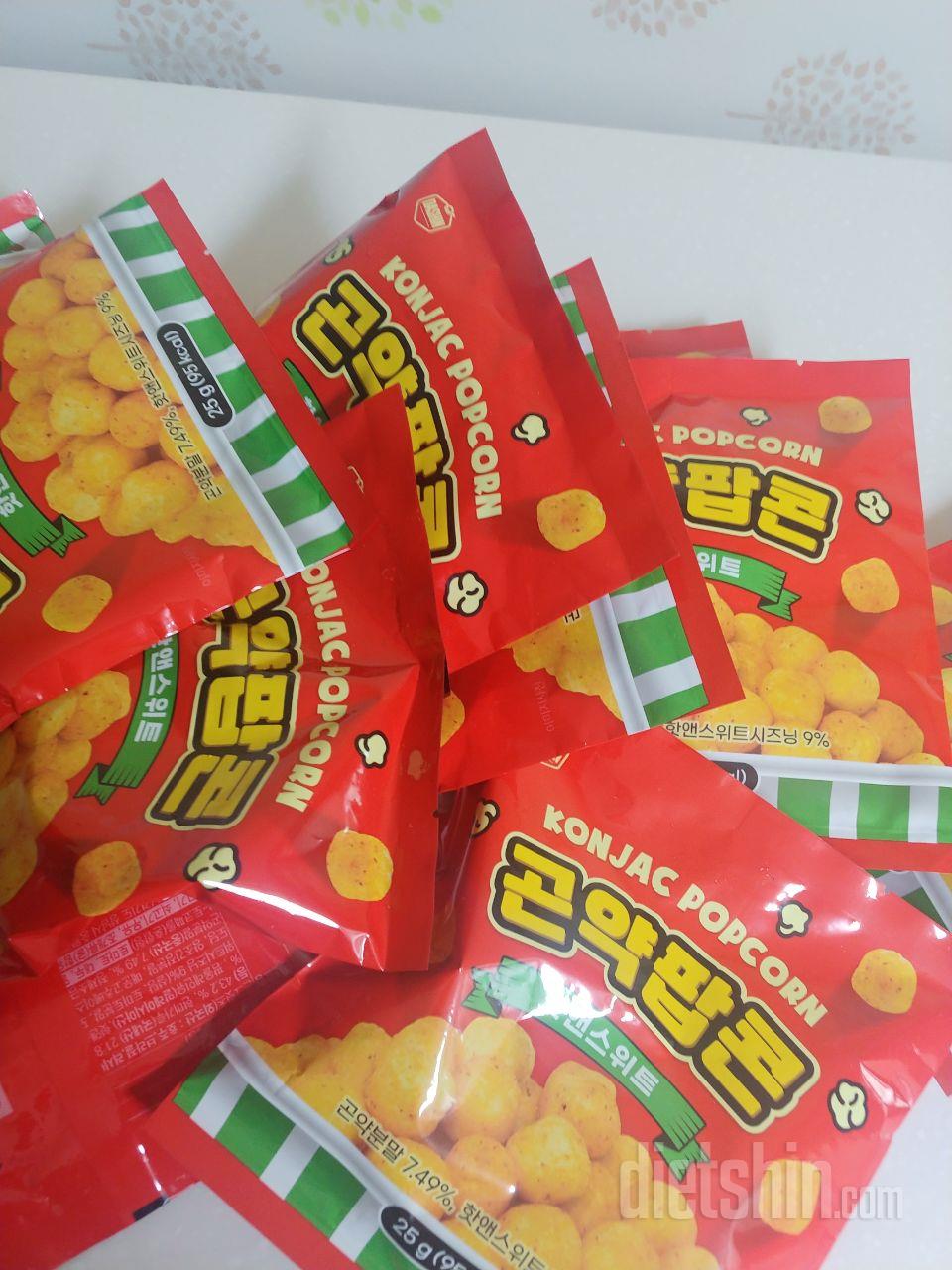 정말 너~무 맛있어요^^ 매콤해서 질