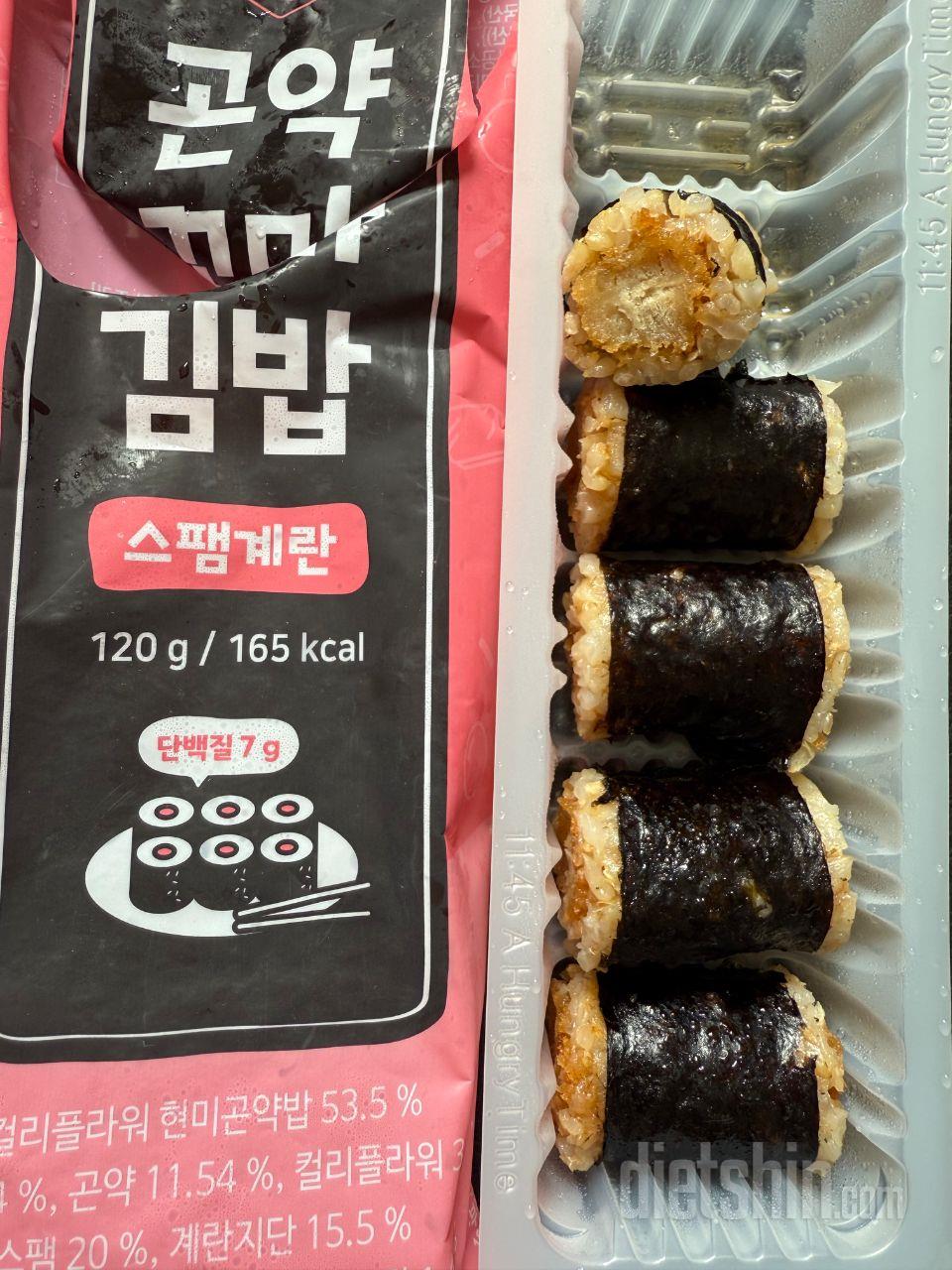 포장지는 스팸계란인데 안에는 돈까스네