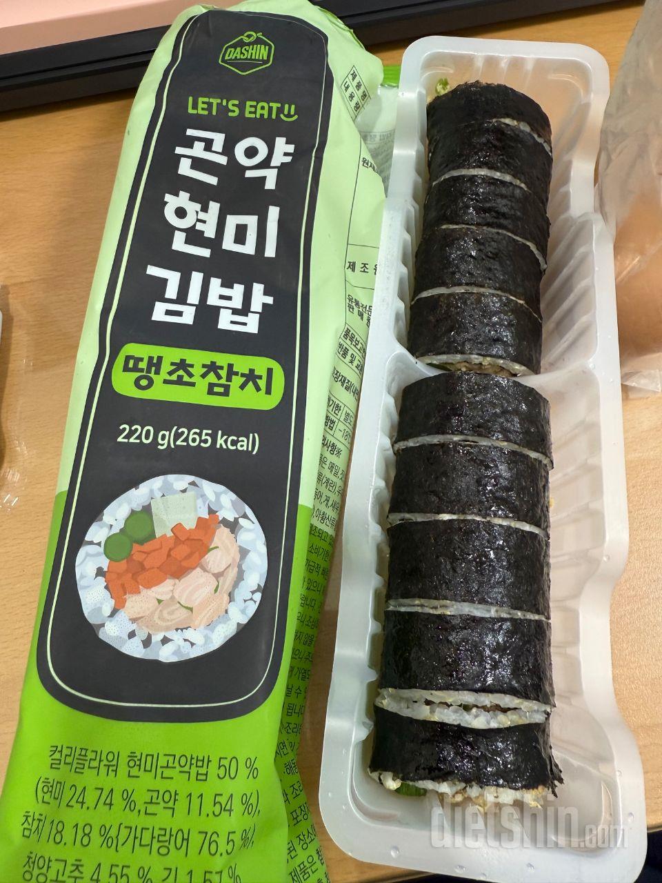 항상 맛있게 먹고있습니다!
김밥 원래
