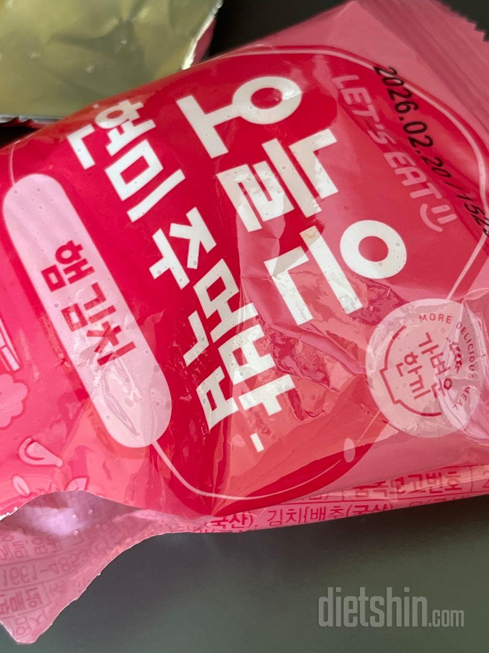 사진이랑 많이 달라요. 속내용물이 훨