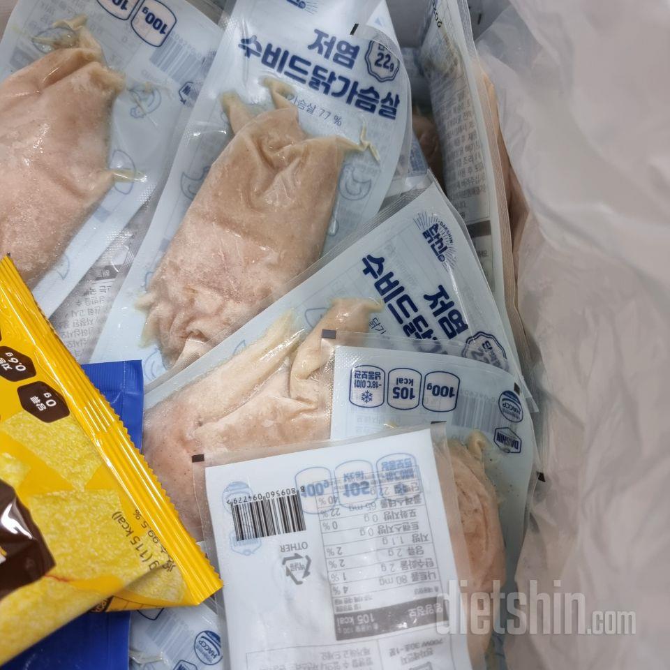 재구매 했어요~!먹을수록 묘한 중독성