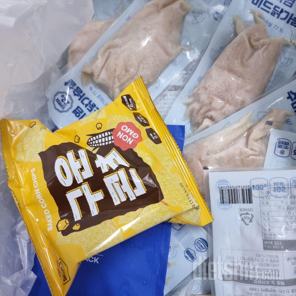 저번에 구매 한게 벌써 다 먹어가고