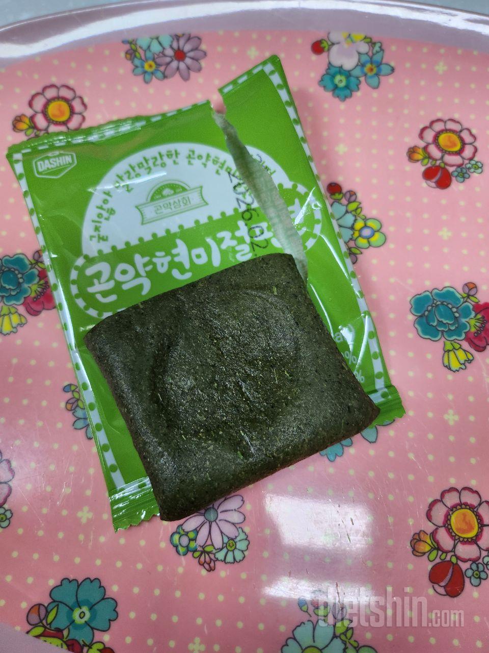 사이즈가 작은 게 좀 아쉽지만 떡이