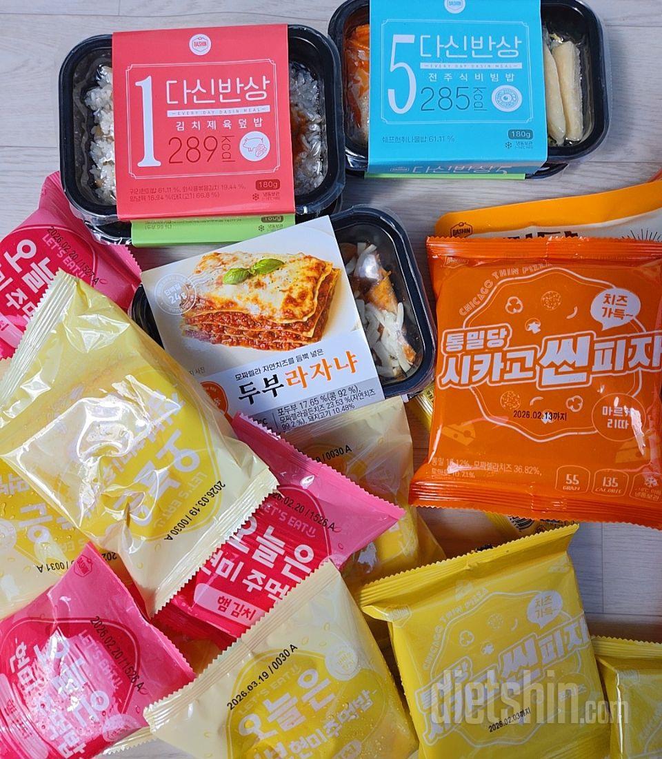덮밥 구성  다양하고 맛별 특색있어서