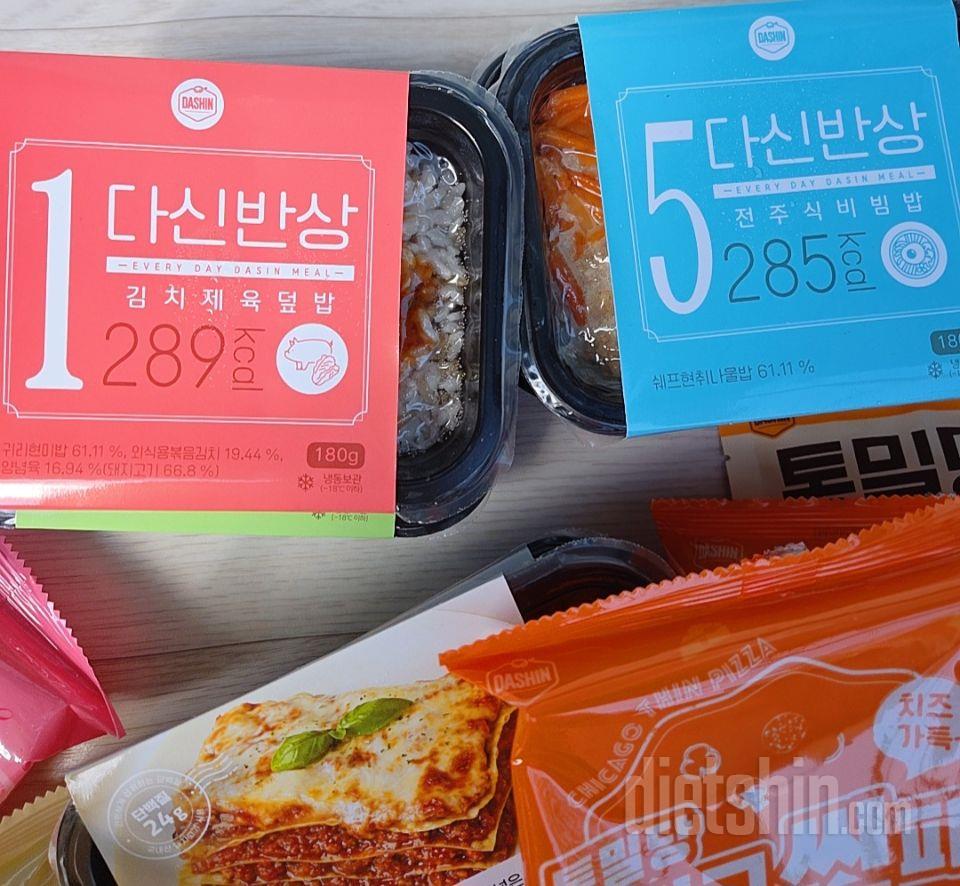 덮밥 구성  다양하고 맛별 특색있어서