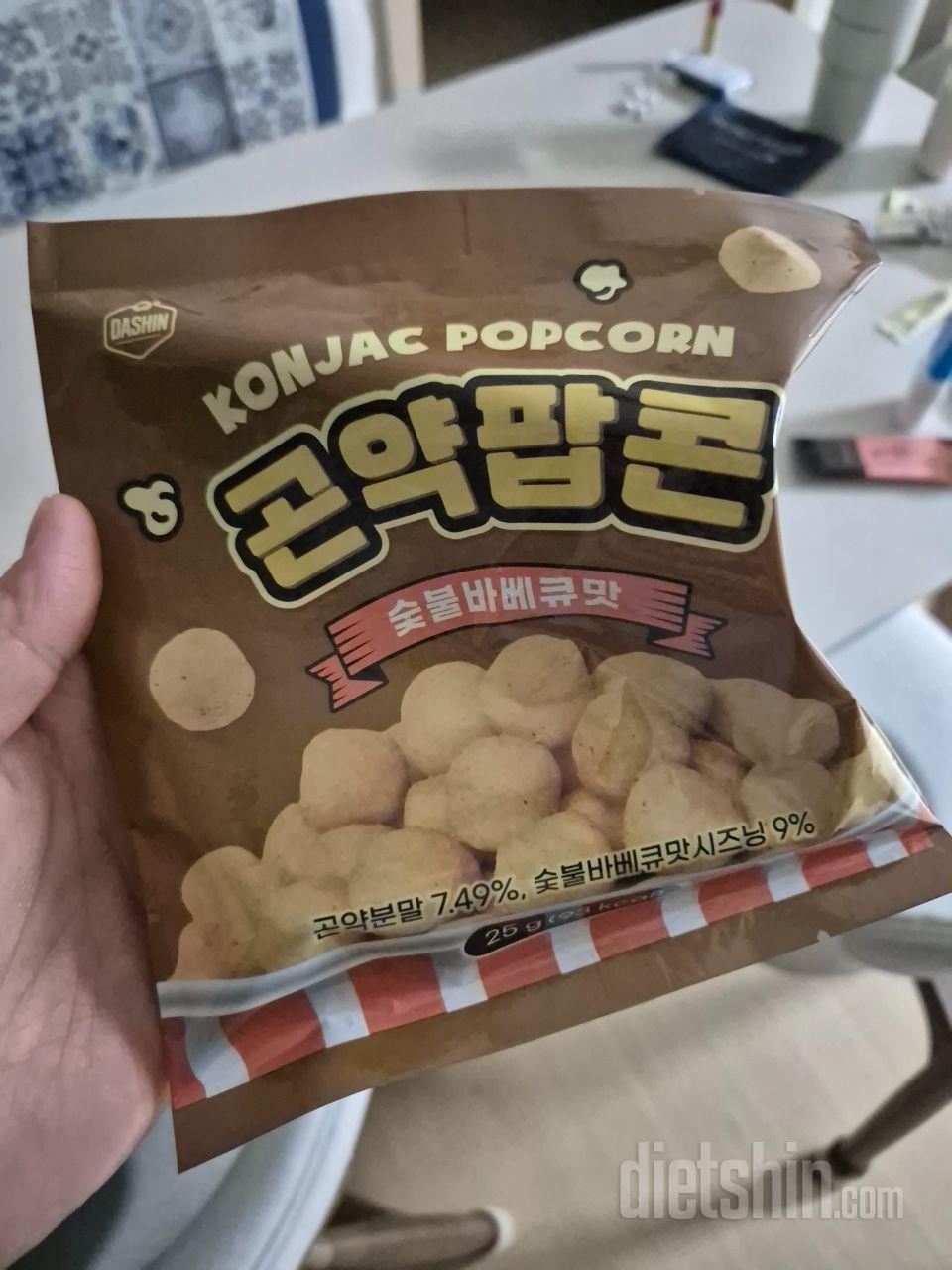 맛이 좀 강하긴하지만 그래도 맛있어요