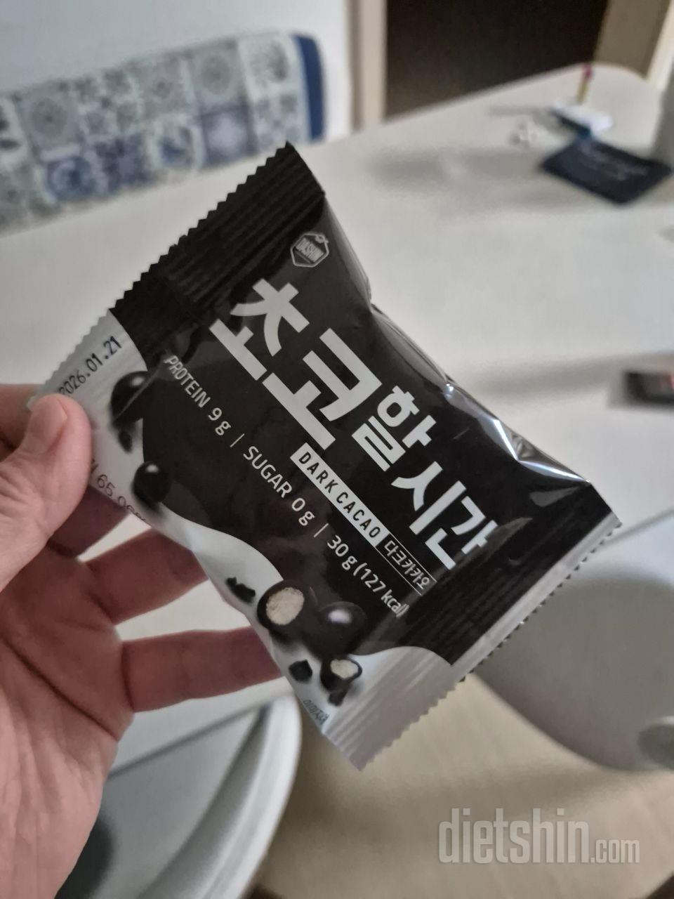 생각보다 초코맛이 조금 어색하고 다른