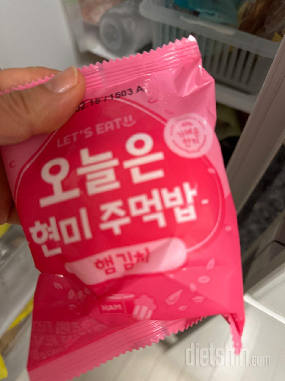 맛도 좋고 간단하게 먹을때 편하게 꺼