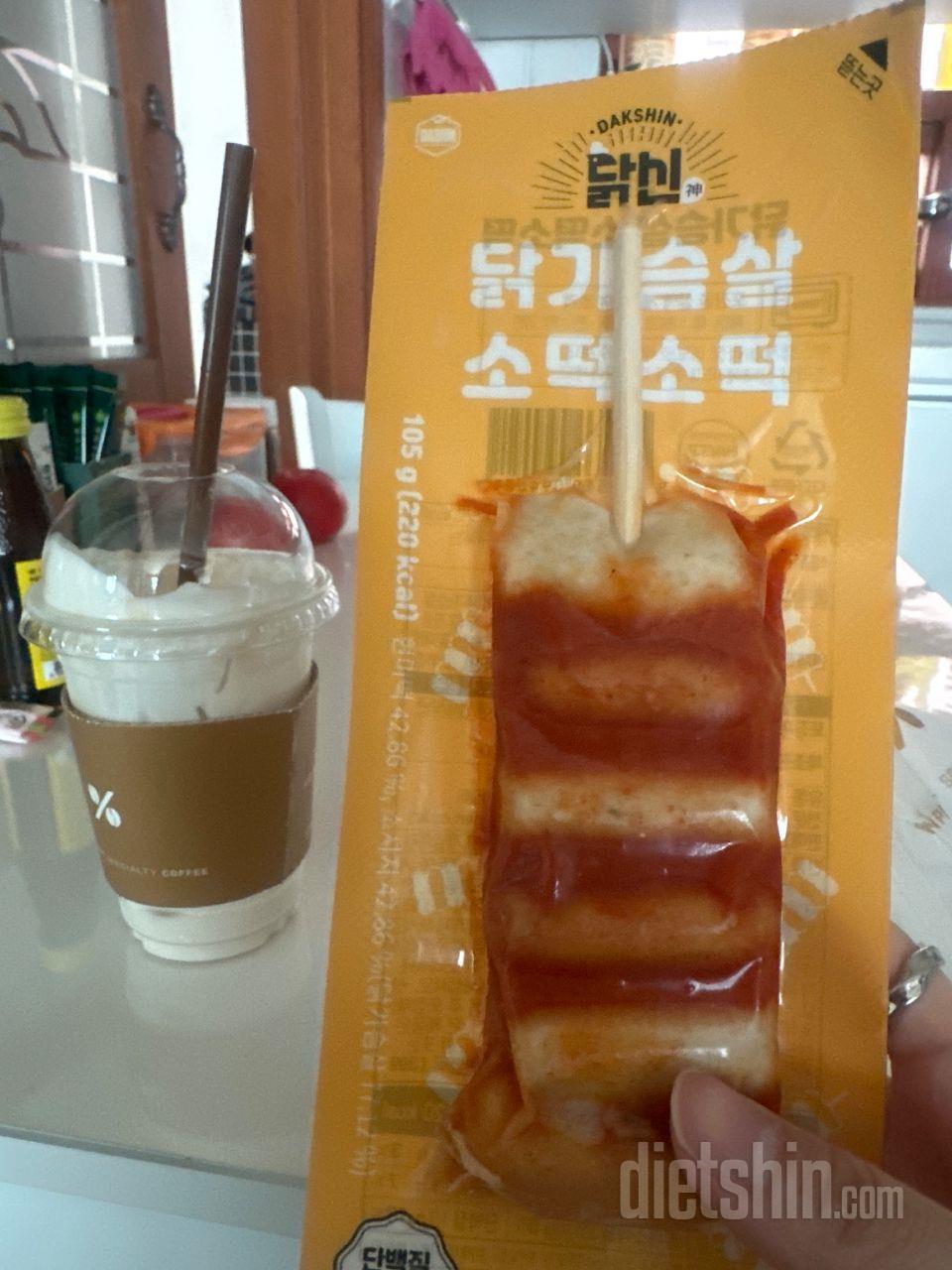 진짜 찐 소떡소떡 맛이에오…