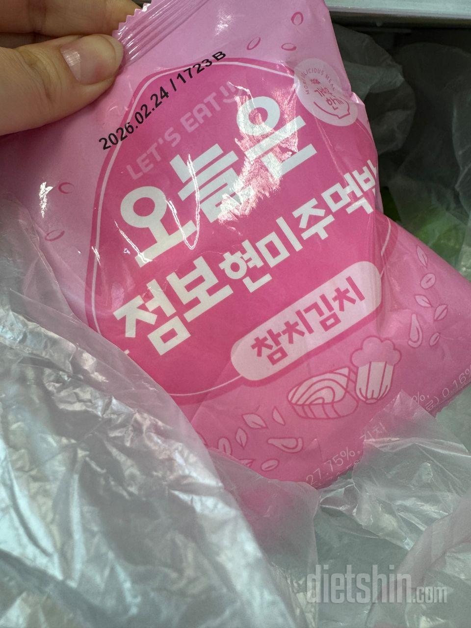 점보랑 일반이랑 비교해보려고 둘다시켰