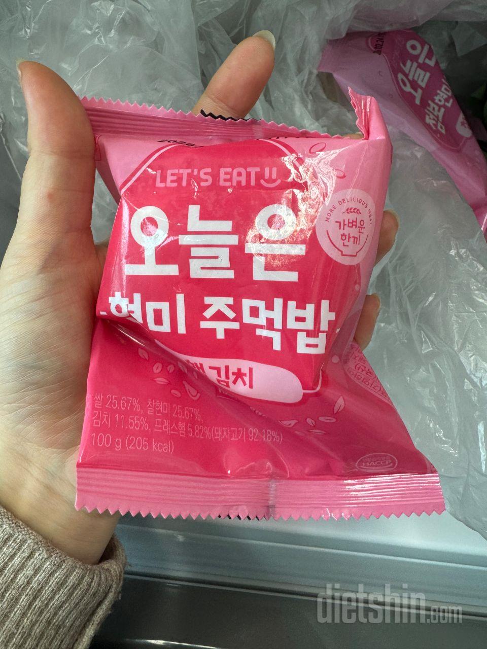 점보랑 일반이랑 비교해보려고 둘다시켰