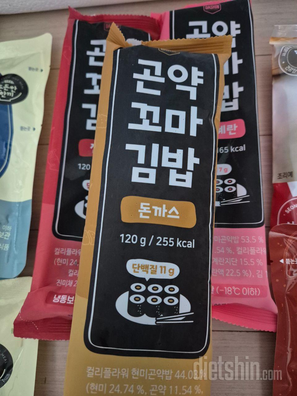맛있어서 맛별로 또 주문합니다~
뜯었
