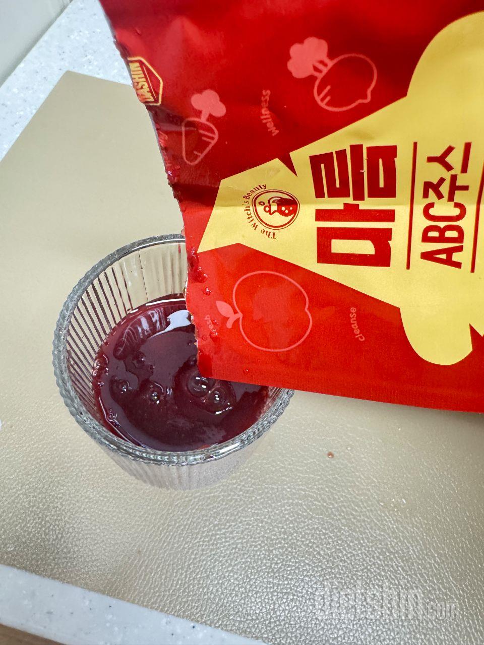 이름부터 핵 마음에 듭니다ㅋㅋㅋ
마름