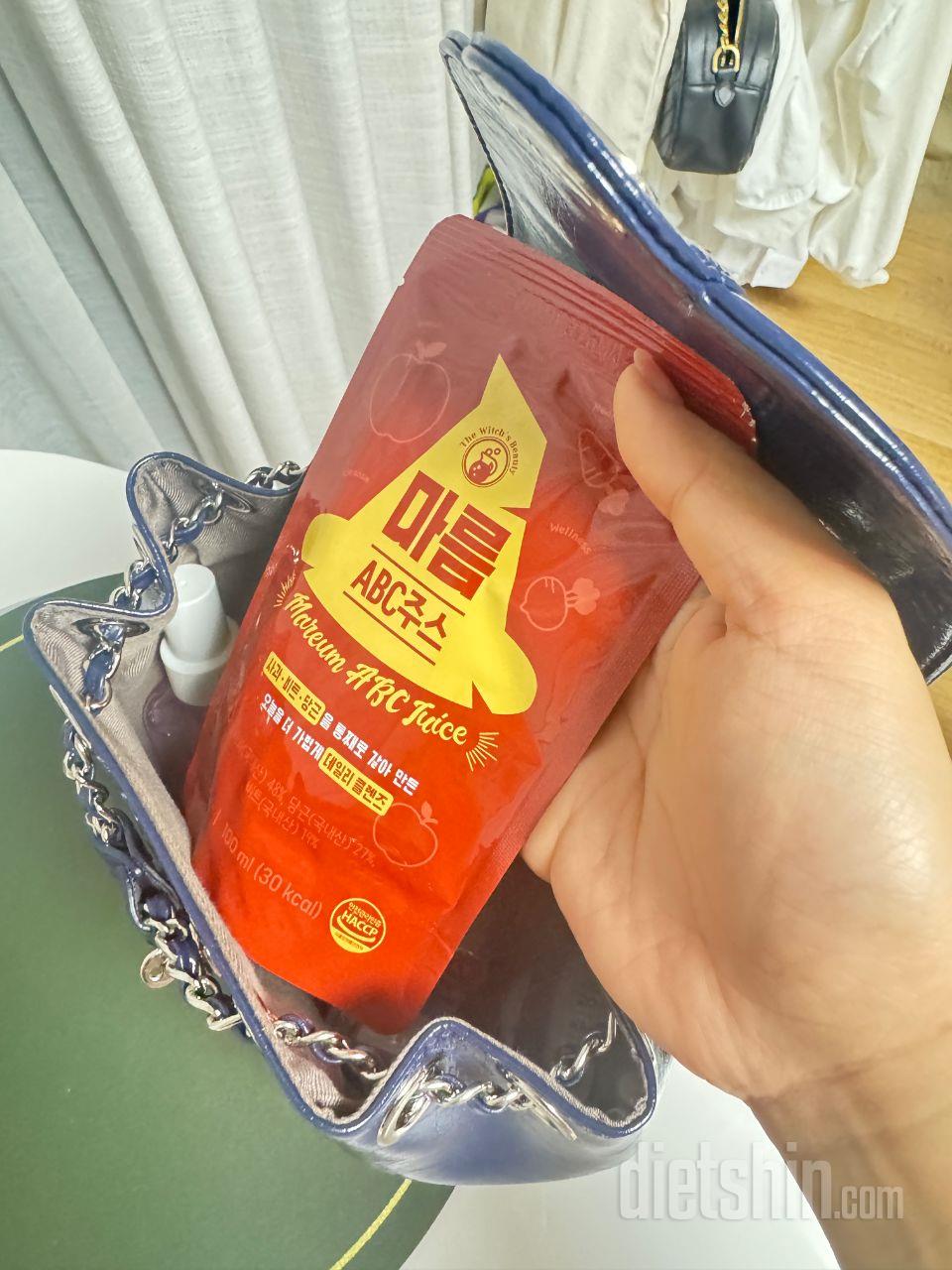 이름부터 핵 마음에 듭니다ㅋㅋㅋ
마름