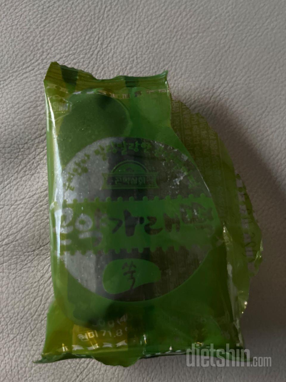 넘넘 맛나게 잘 먹고 있습니다~
끝없