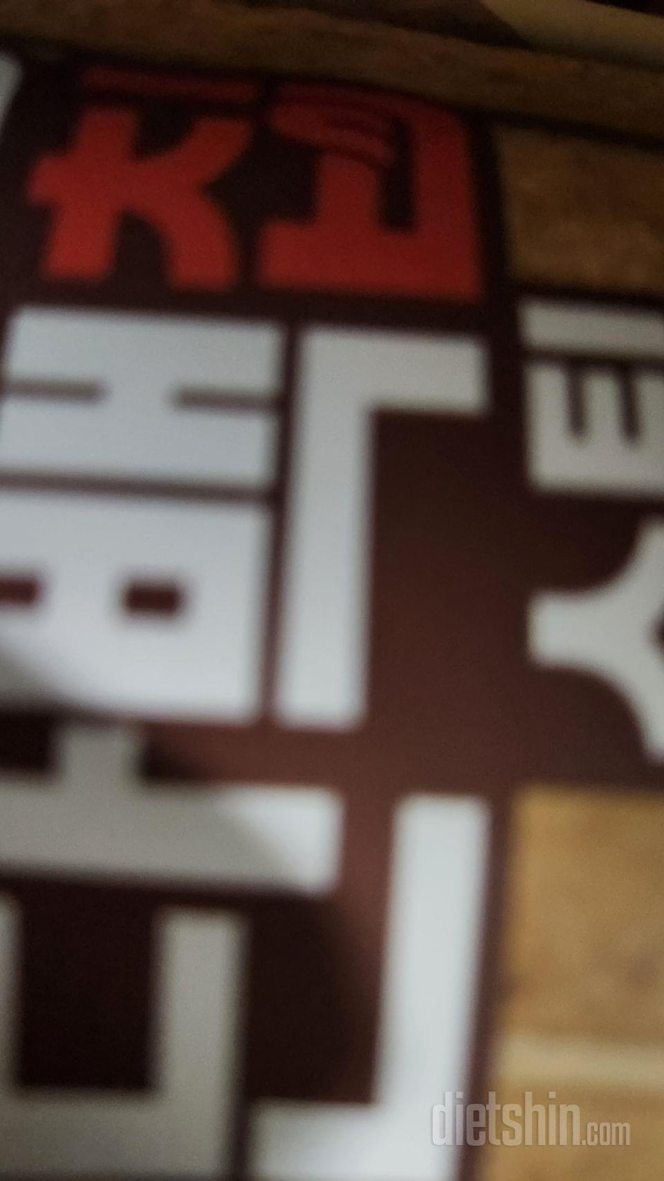 굿굿 가격 합리적이고 물건 좋네요.