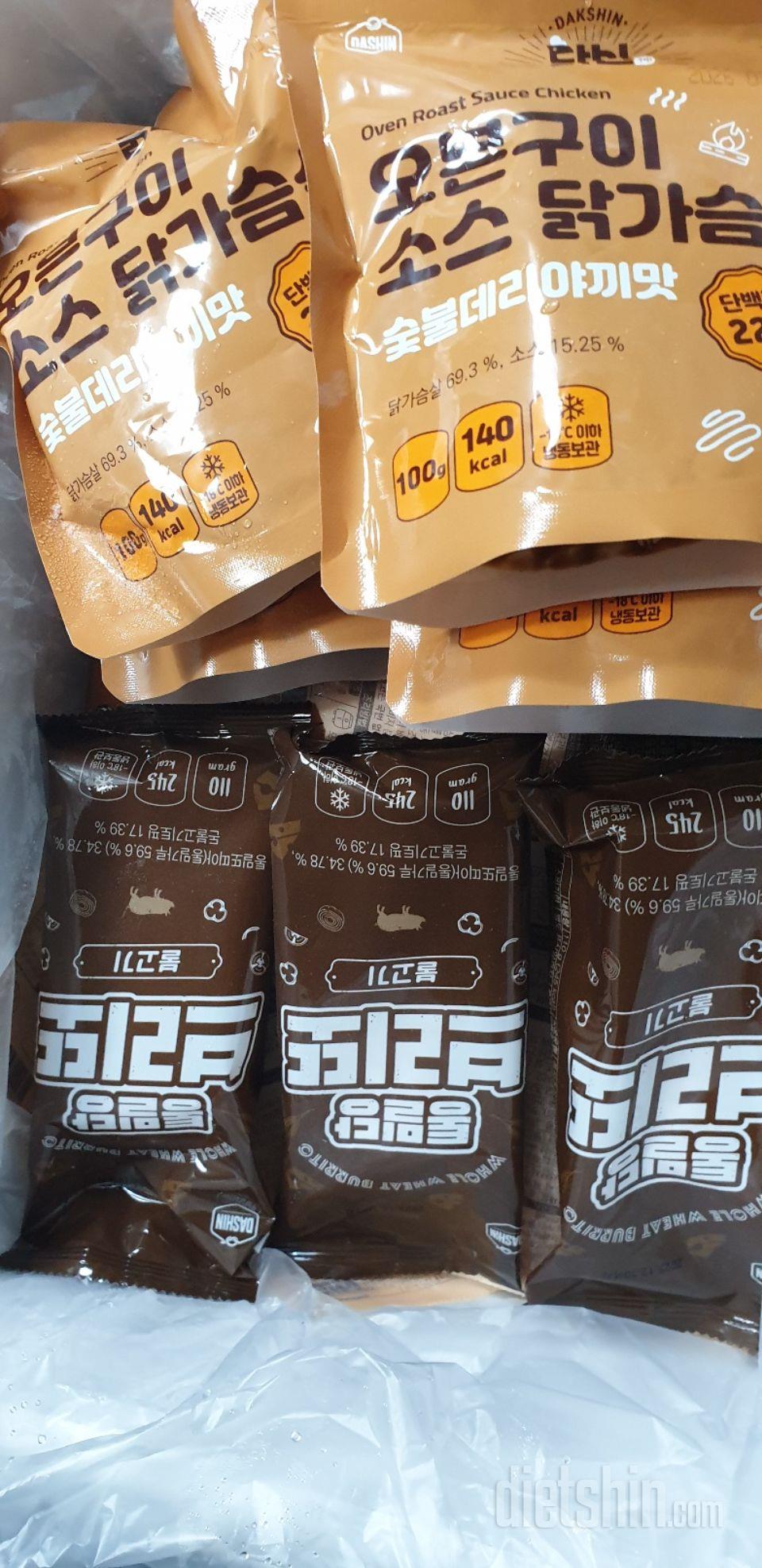 담백하고 맛있네요
칼로리 부담 없어서