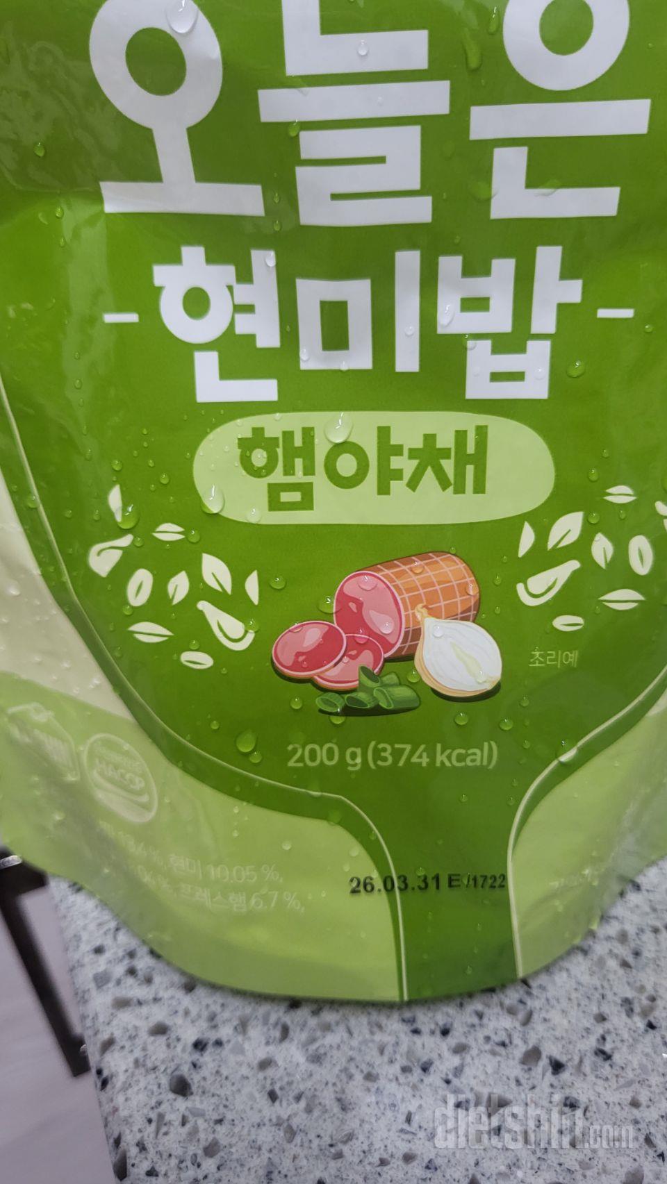 매번 사먹어요
새로운 맛도 맛있네요