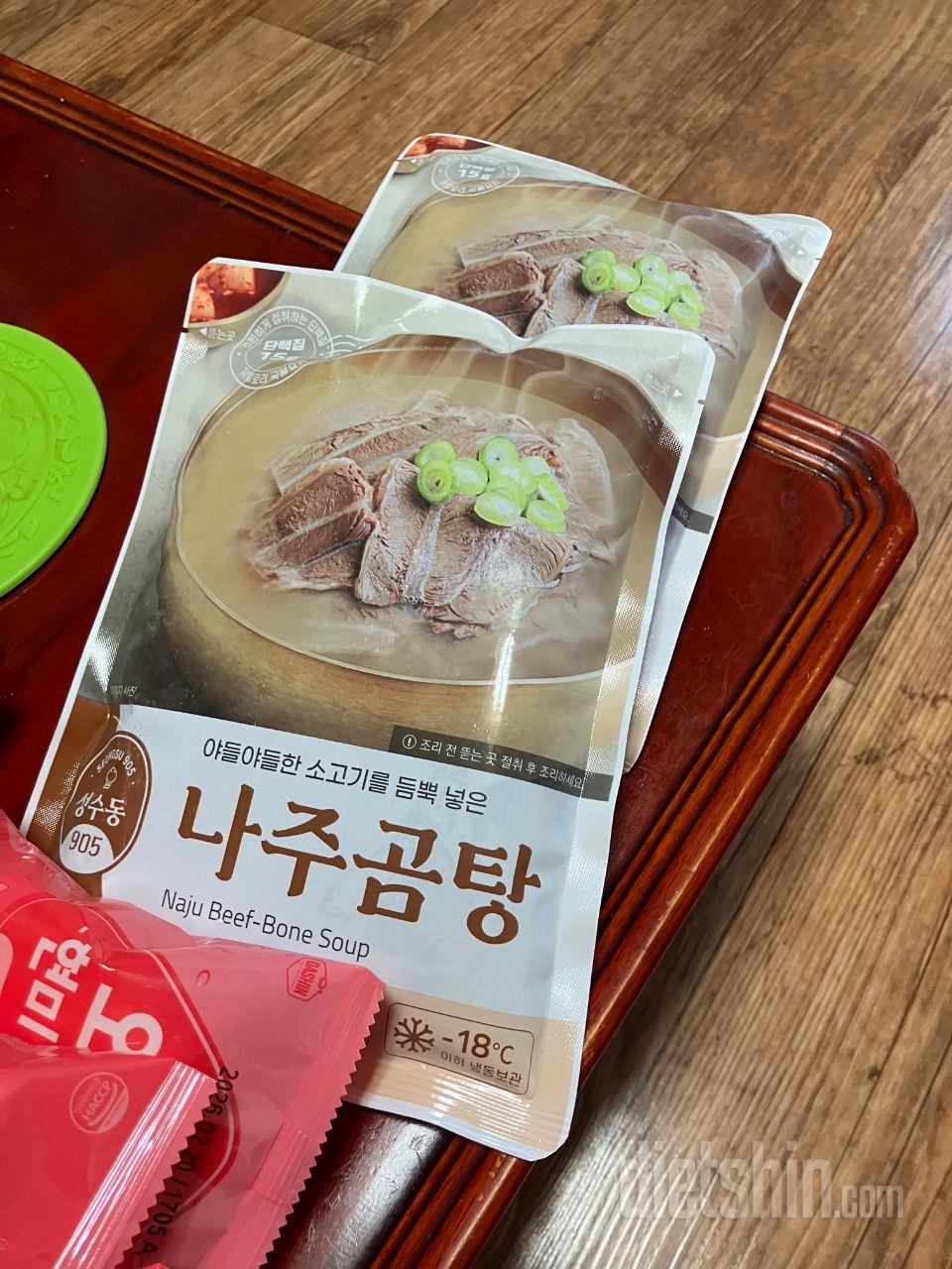 보통 인스턴트 국물요리들 엄청 짠데