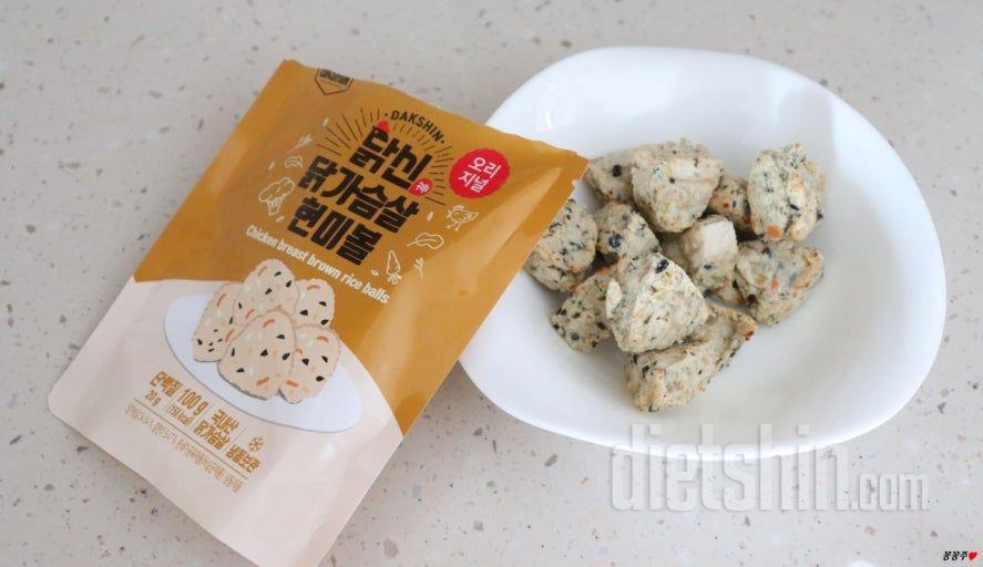 맛있게 잘 먹고 있어요? 아이들이 다