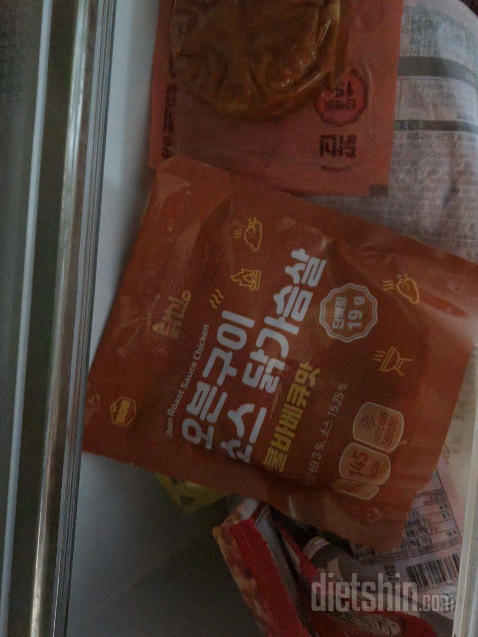 매번 먹던거라 할인 떠서 구매했어요
