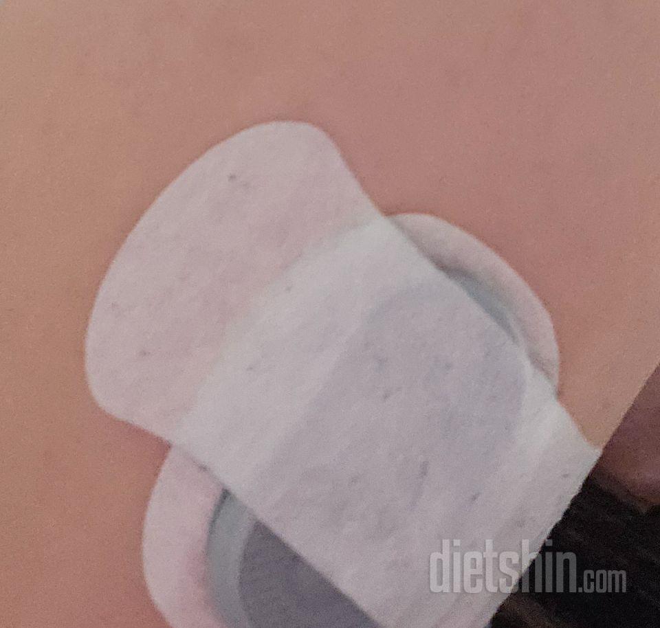 처음에 살을 조금 누르고 버튼을 눌러