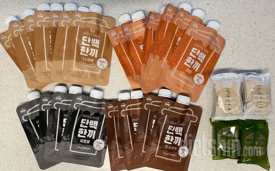 아침 일찍 학교가느라 매번 아침밥 차