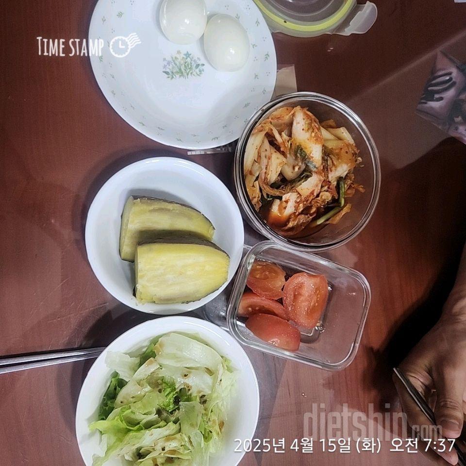 30일 아침먹기345일차 성공!