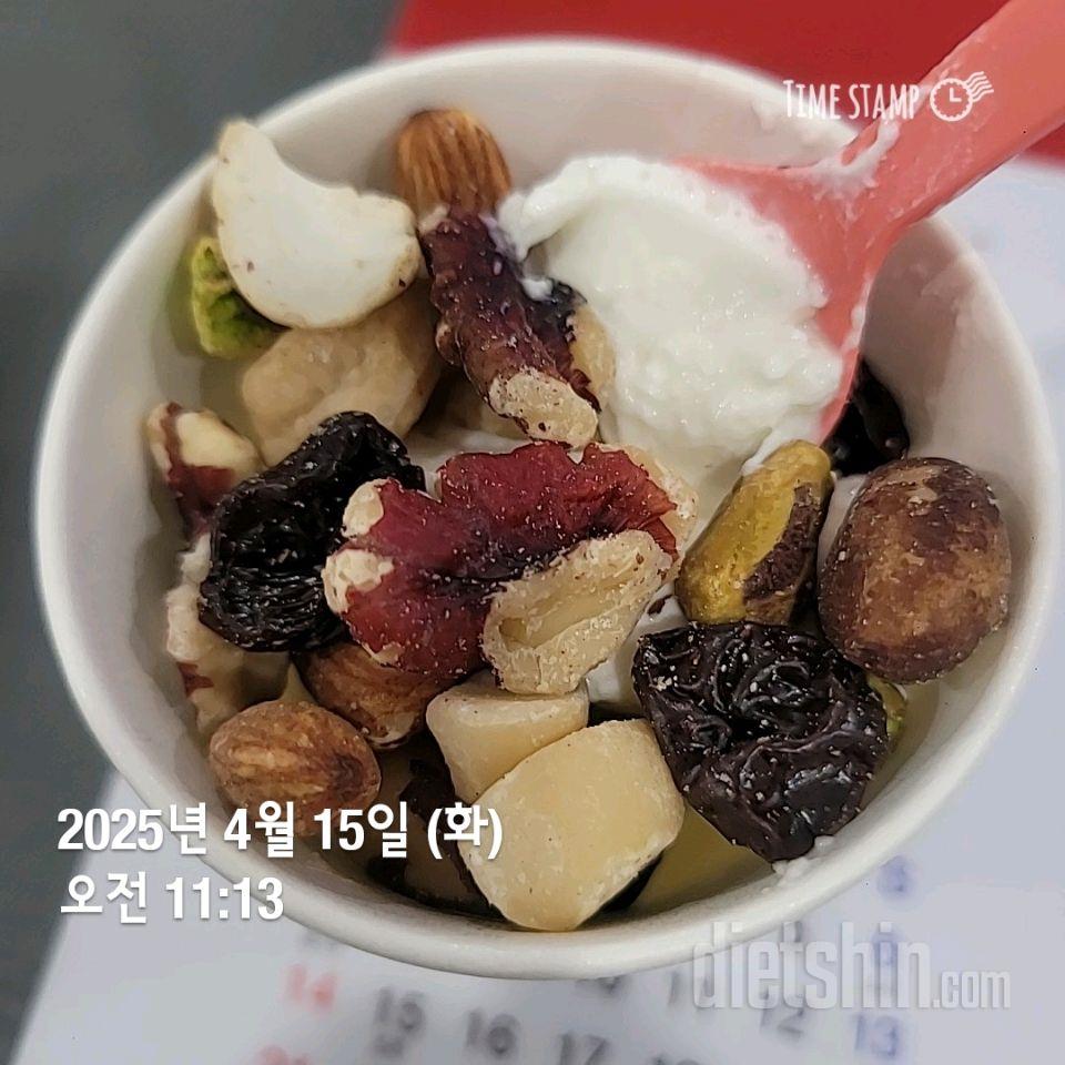 226일차