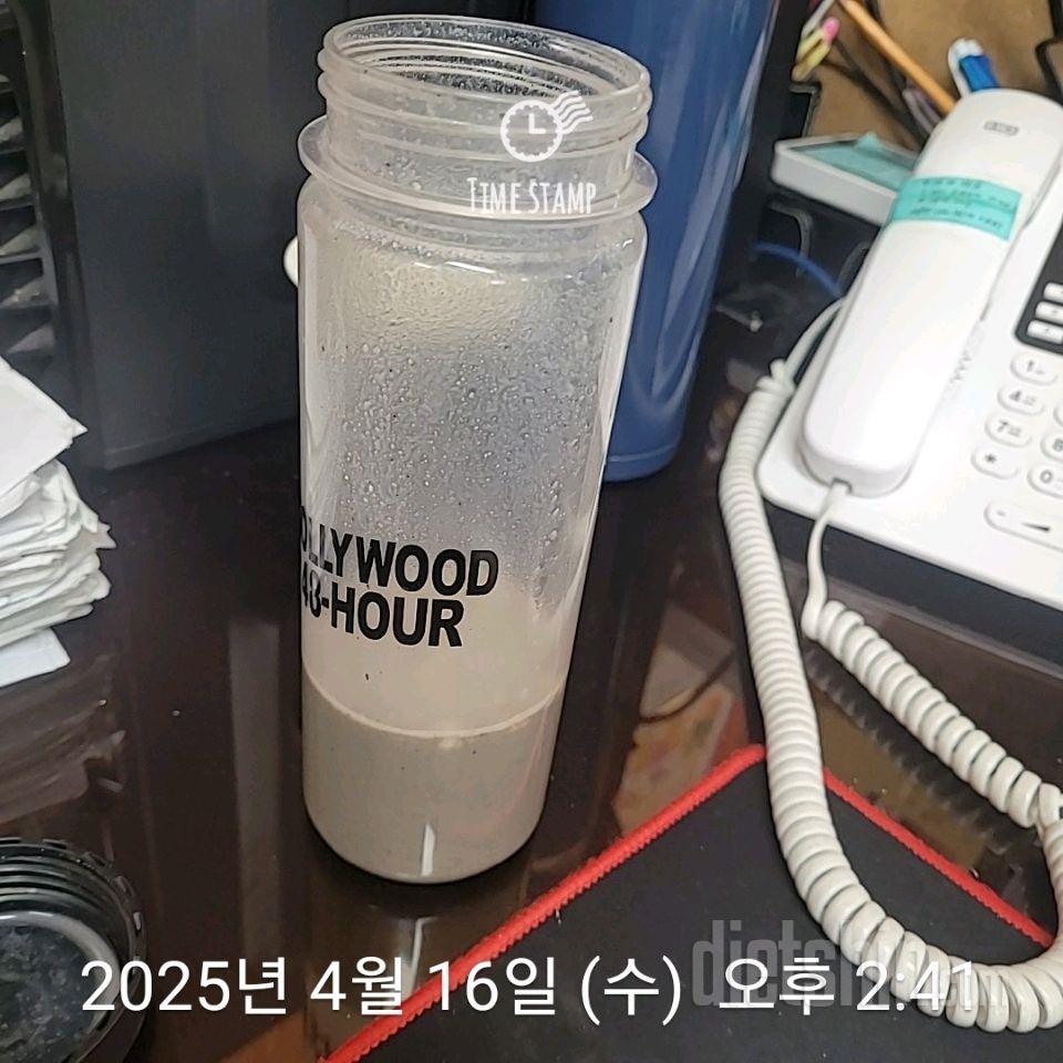 15일 3끼 식단 챌린지616일차 성공!