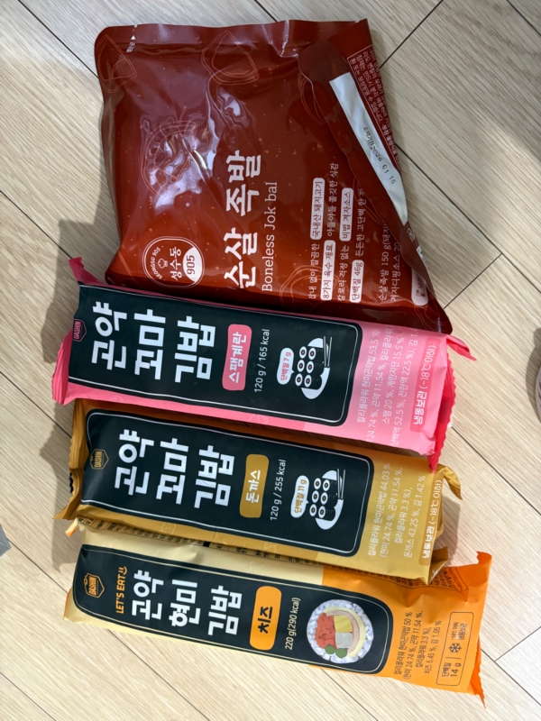 썸네일