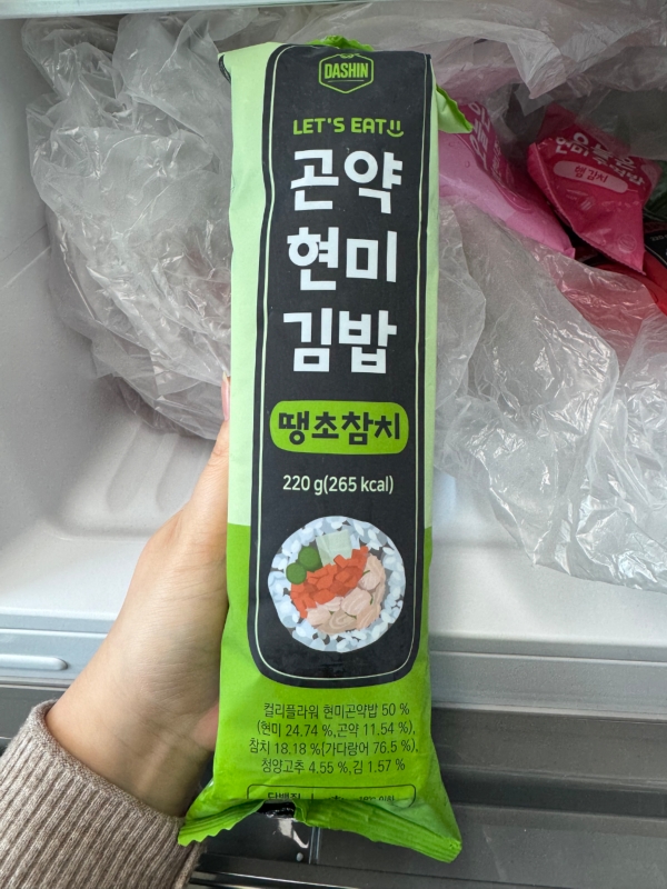 썸네일